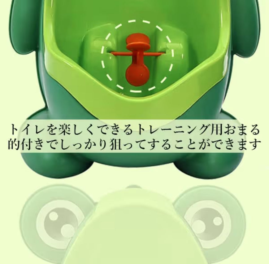 【公式・人気No.1】カエルくん おしっこ練習器