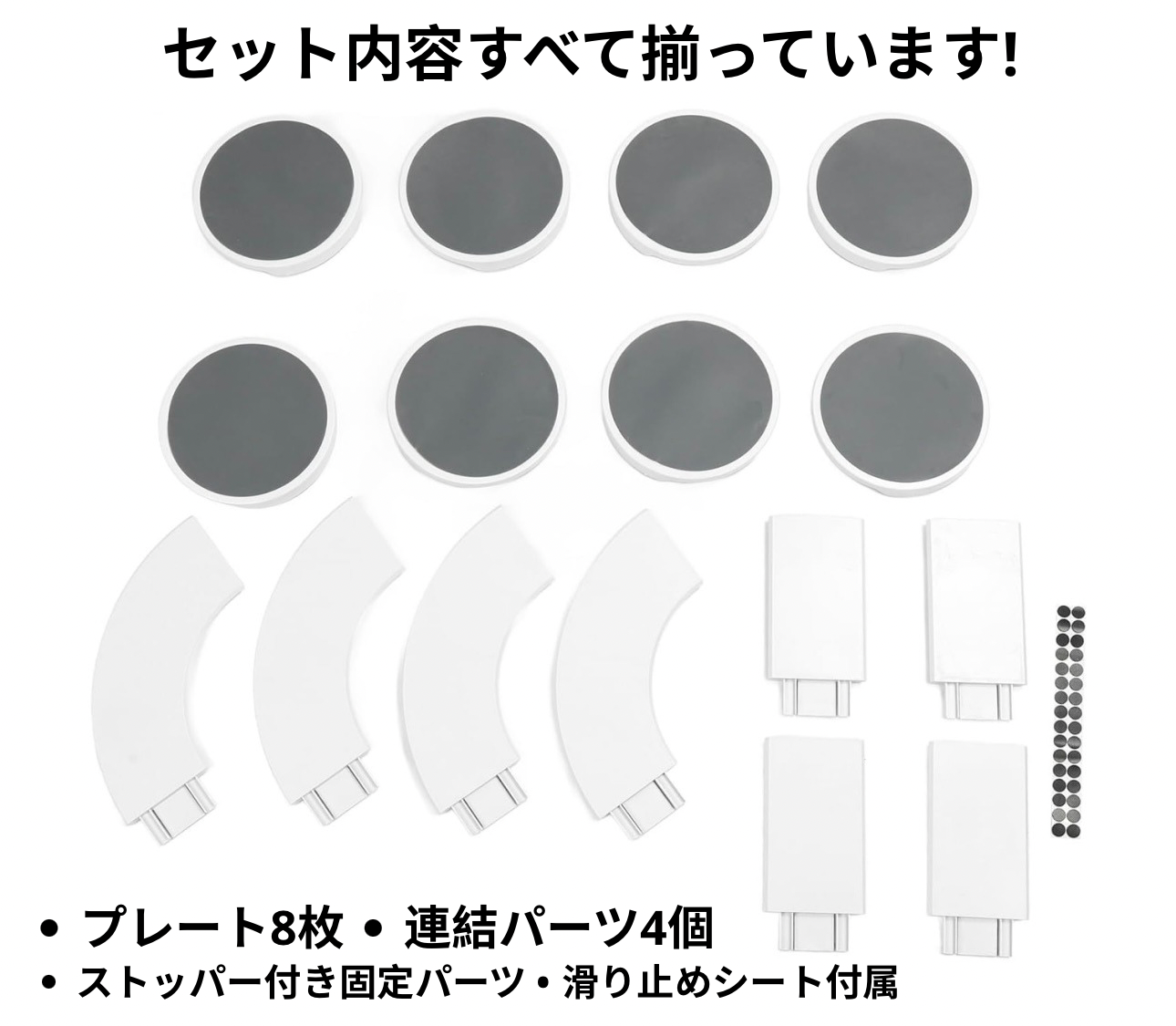 【公式・人気No.1】 SmartServe™回転サーブトレイ