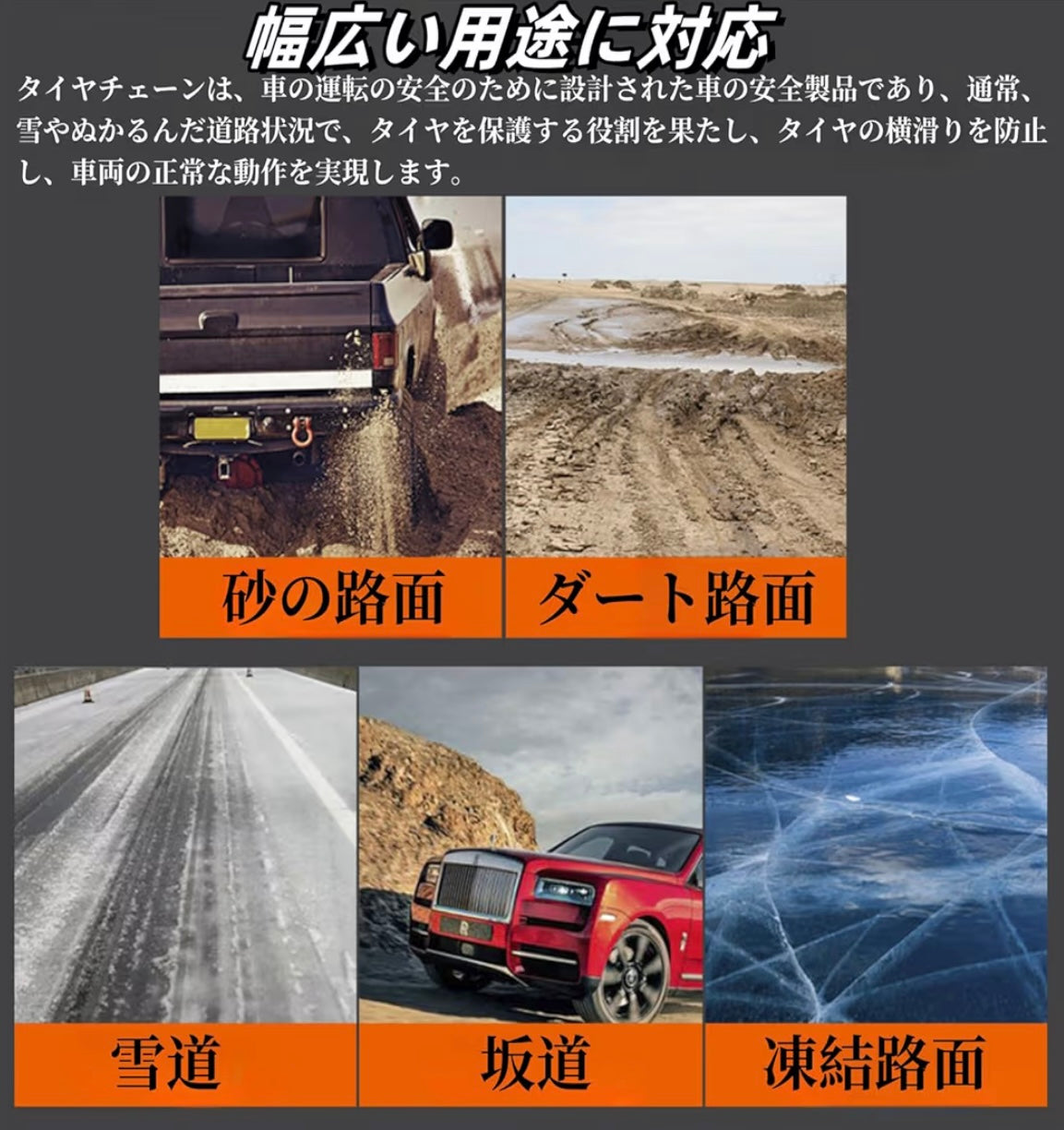 【安心・安全対策 No.1】GripForce Zip™（グリップフォース）