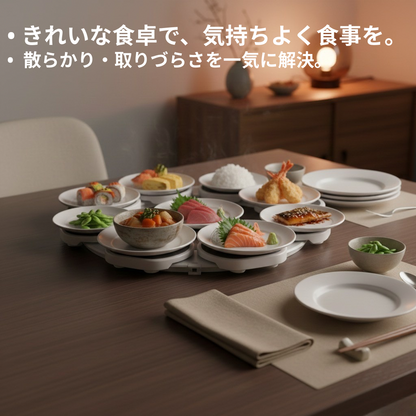 【大好評・ランキング1位】SmartServe™回転サーブトレイ