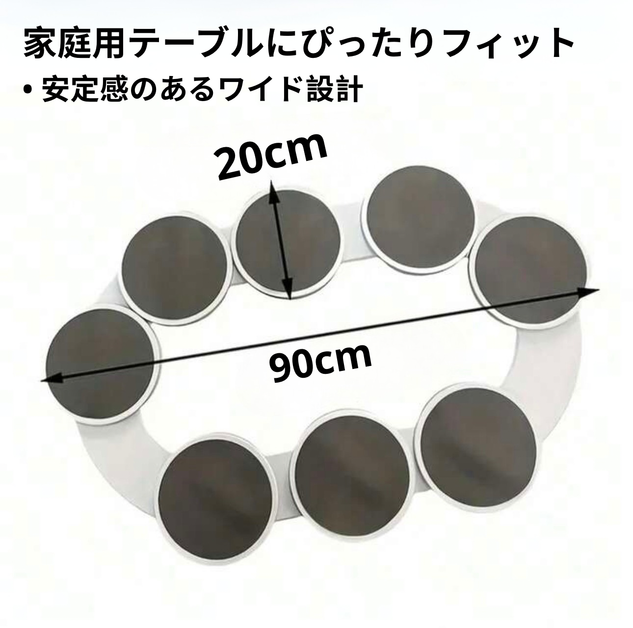 【大好評・ランキング1位】SmartServe™回転サーブトレイ