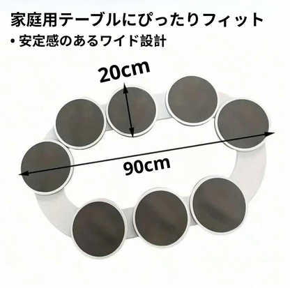 【大好評・ランキング1位】SmartServe™回転サーブトレイ