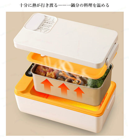 【公式・人気No.1】HotBento™︎（ホットベント）