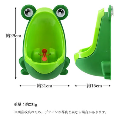 【公式・人気No.1】カエルくん おしっこ練習器