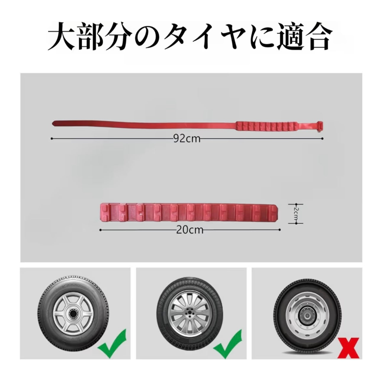 【安心・安全対策 No.1】GripForce Zip™（グリップフォース）