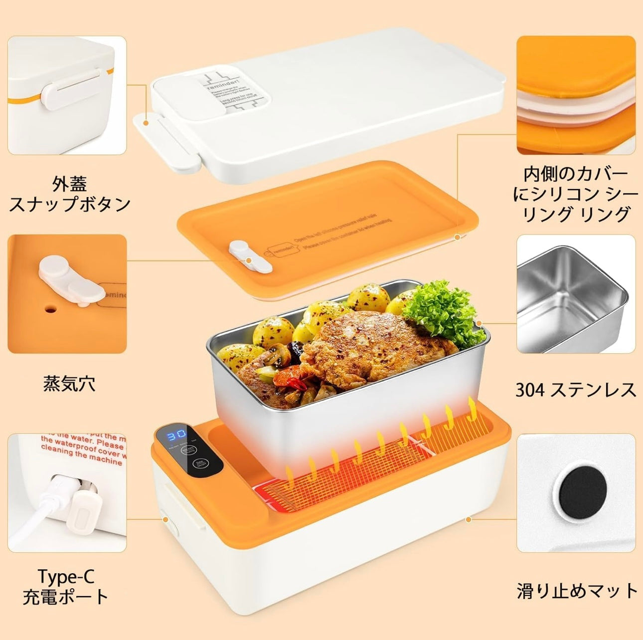 【公式・人気No.1】HotBento™︎（ホットベント）