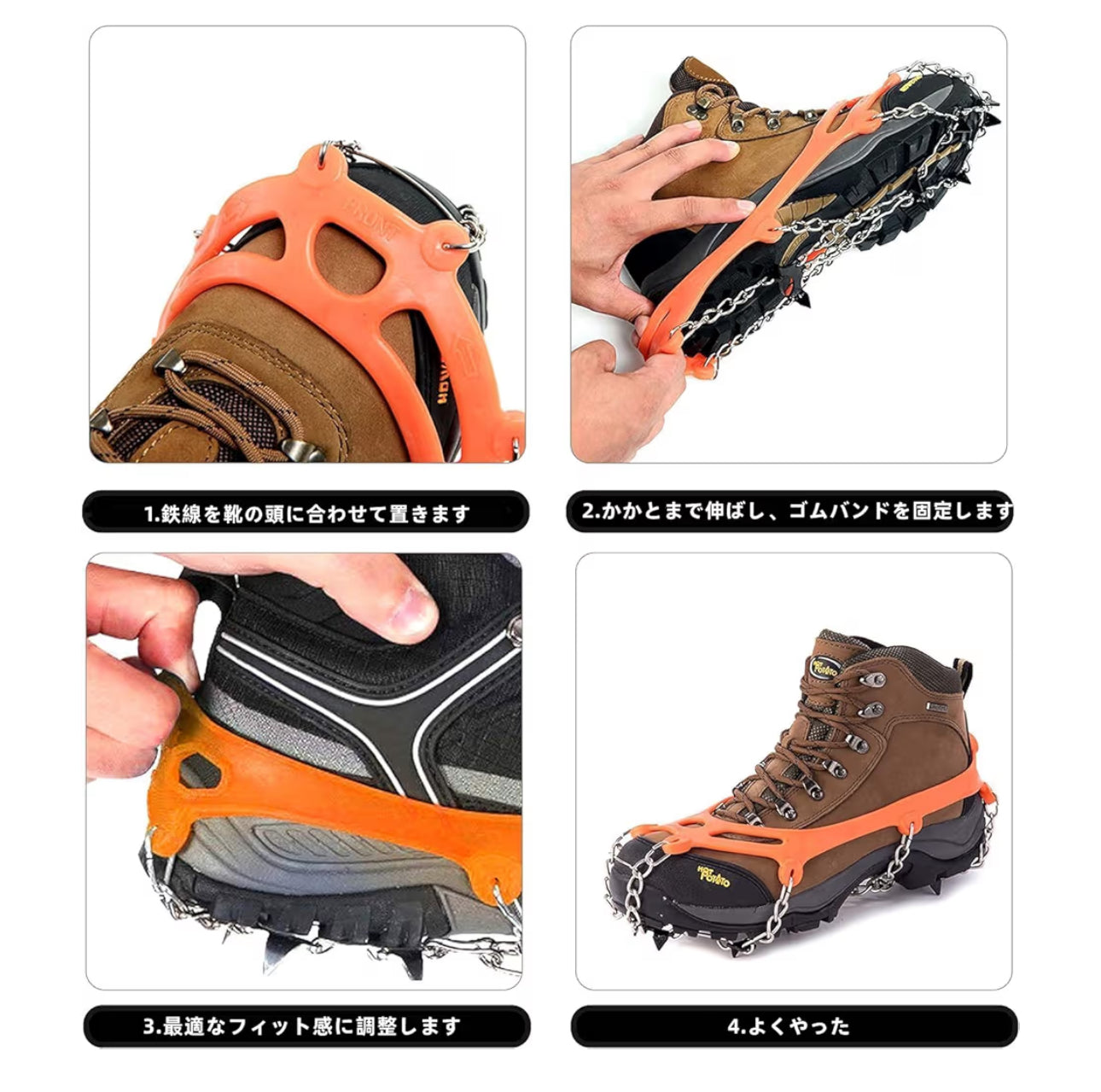 【安心・安全対策 No.1】GripForce™（グリップフォース）