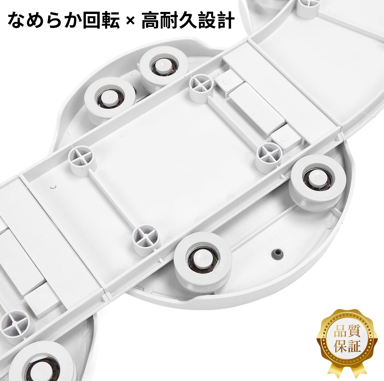 【大好評・ランキング1位】SmartServe™回転サーブトレイ