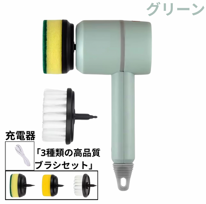 ピッタリパワースポンジ™