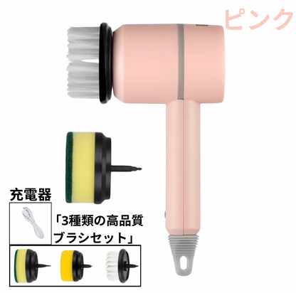 ピッタリパワースポンジ™