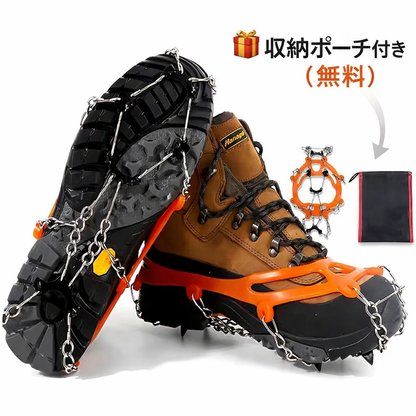 【安心・安全対策 No.1】GripForce™（グリップフォース）