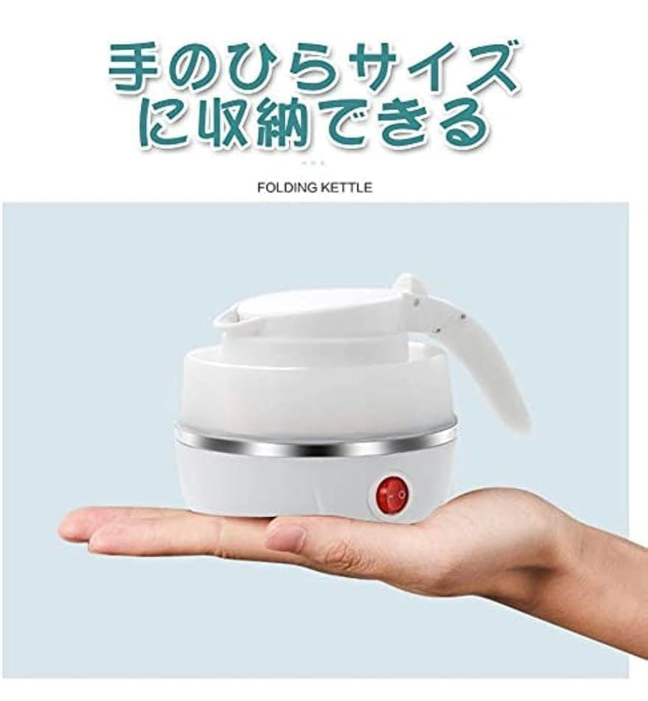 【公式・人気No.1】MokuKettle™（モクケトル）