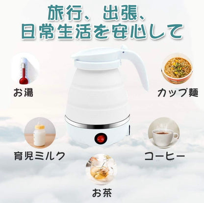 【公式・人気No.1】MokuKettle™（モクケトル）