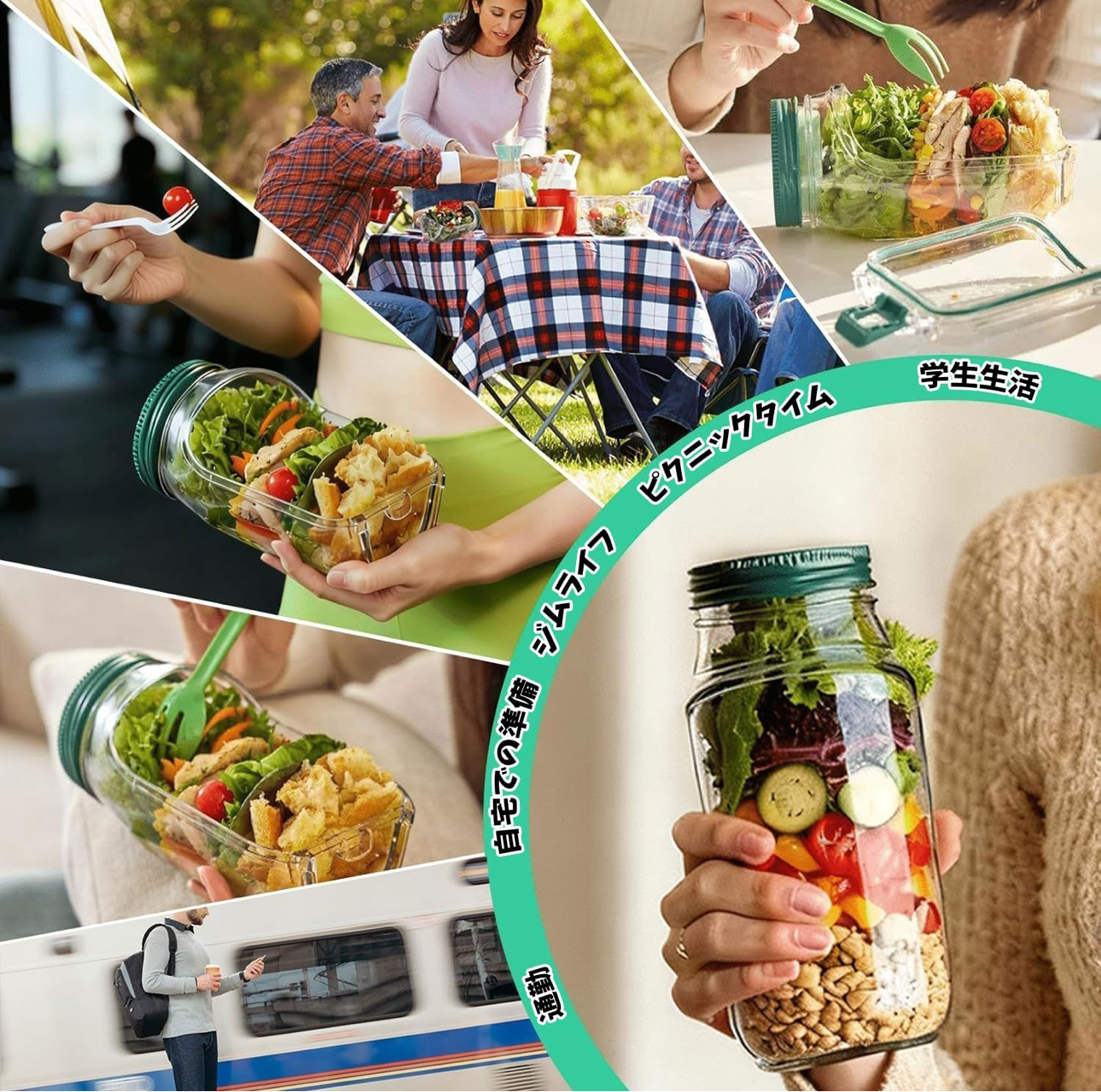 【公式・人気No.1】 SalaMix™ (サラダミックス)