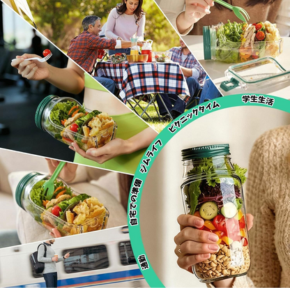 【公式・人気No.1】 SalaMix™ (サラダミックス)