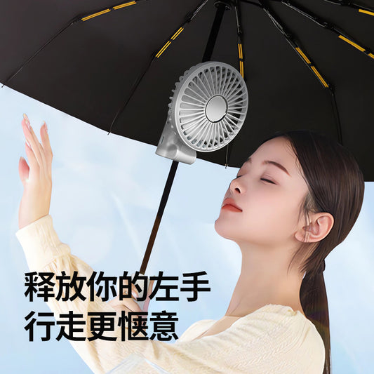 傘涼ファン