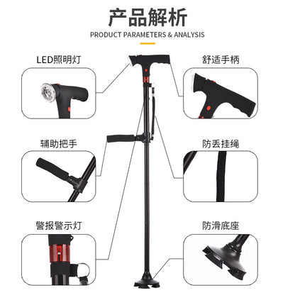 Aluminum alloy with alarm double handle elderly crutch telescopic foldable rotating with LED light four-legged crutch