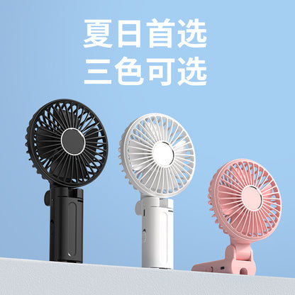 傘涼ファン