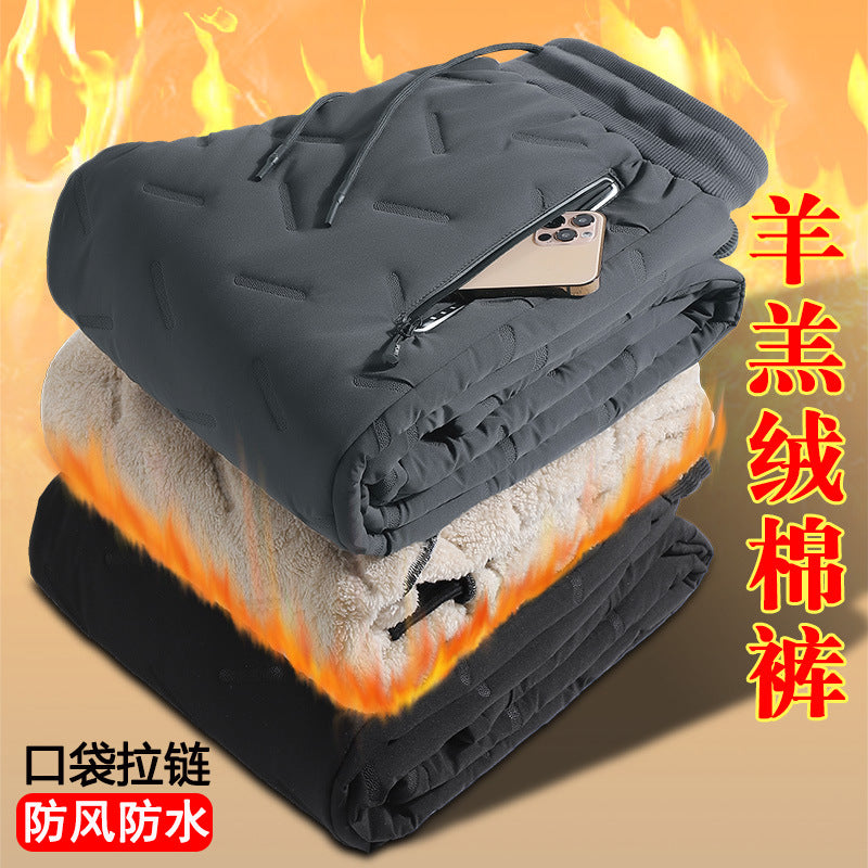 Sheep down down cotton pants for men's winter outerwear plus velvet thickened casual pants for men's winter snow windproof warm pants