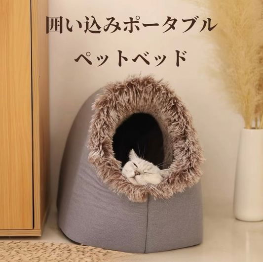 【公式・人気No.1】MofuBed™︎ (モフベット)