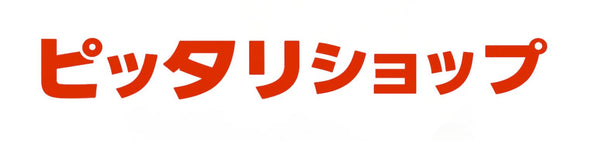 ピッタリショップ
